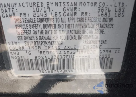 2019 Nissan Sentra S z USA, uszkodzony, nr VIN 3N1AB7AP3KY433309